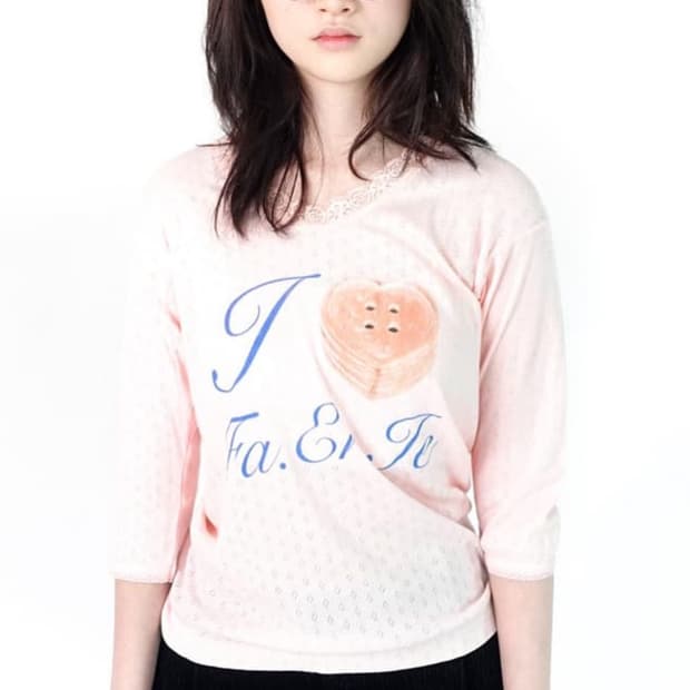 샵페어리 레이스티 구버전 구매합니다