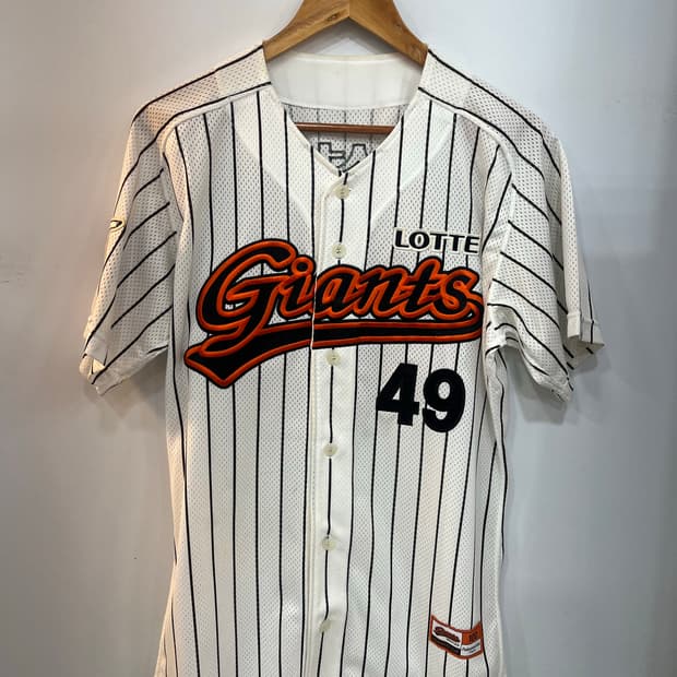 롯데자이언츠 홍성흔 유니폼 사이즈 100