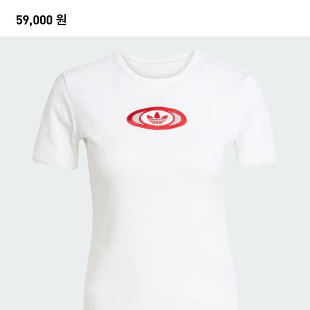 아디다스 오리지널스 티 컴버스 2000 컷아웃 반팔