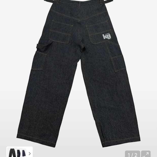 그레일즈x코인서울 CARPENTER RAW DENIM PANTS