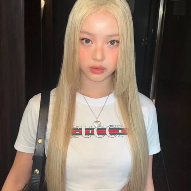 정품 구찌 블라인드포러브 목걸이