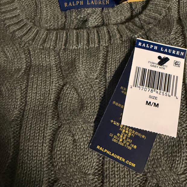 폴로랄프로렌 꽈배기니트 헤더그레이 M