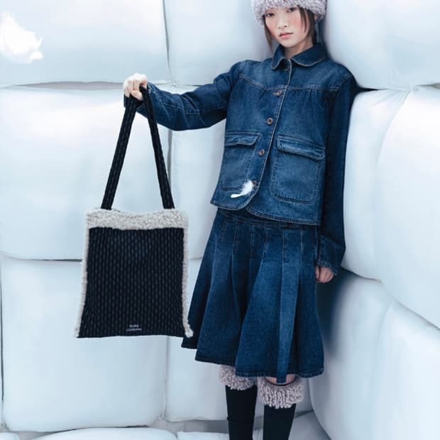 스부 x 코이세이오 슈케이스 판매