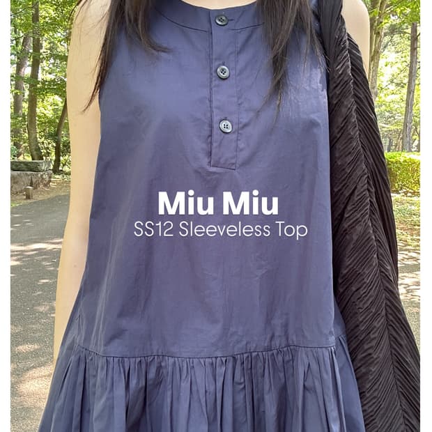 SS12 Miu Miu Sleeveless Top 