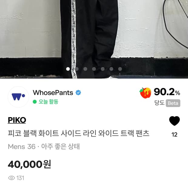 합결창입니다 💕