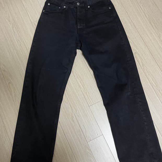 Sunflower Loose fit Denim Black