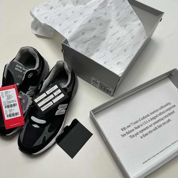 뉴발 993 뉴코택 판매