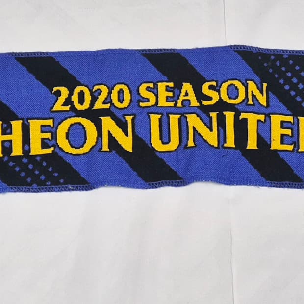 인천 유나이티드 머플러 팝니다 