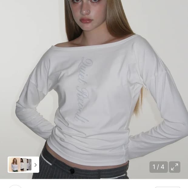 크랭크 레터링 오프숄더 탑 화이트