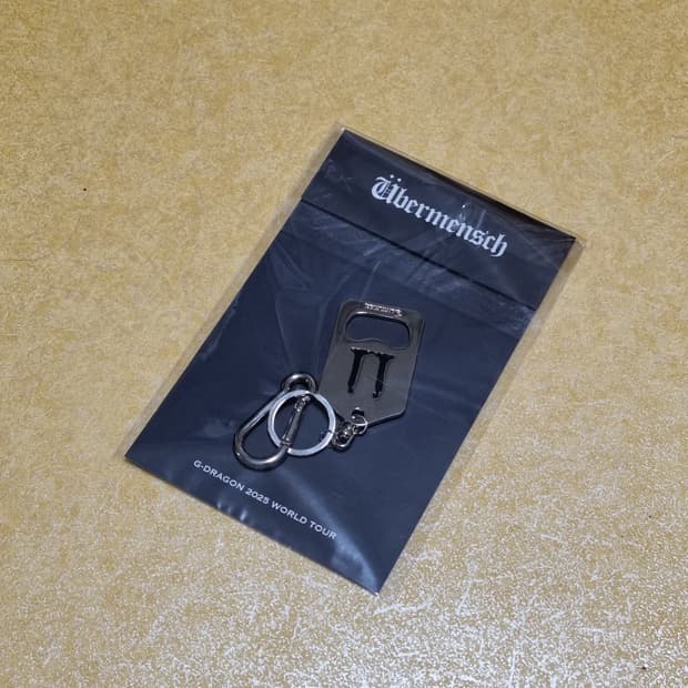 지드래곤 위버멘쉬 메탈 키링