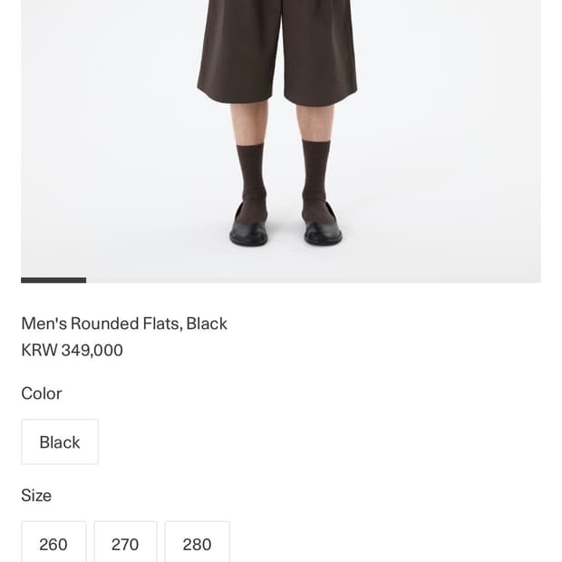 아모멘토 Men's Rounded Flats, Black Size 265