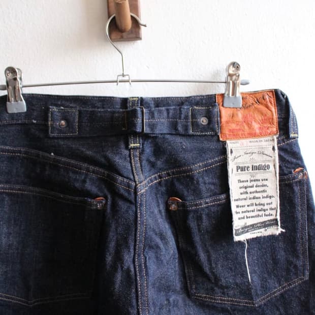 버거스 플러스 928 셀비지 데님 