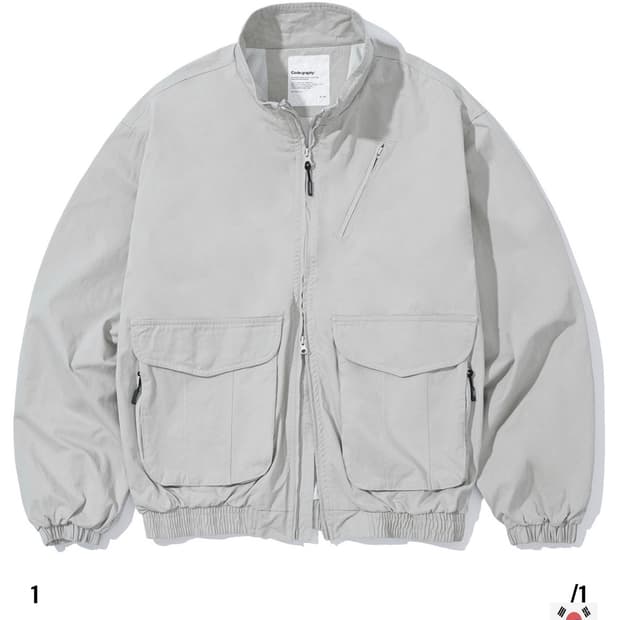 코드그라피 자켓