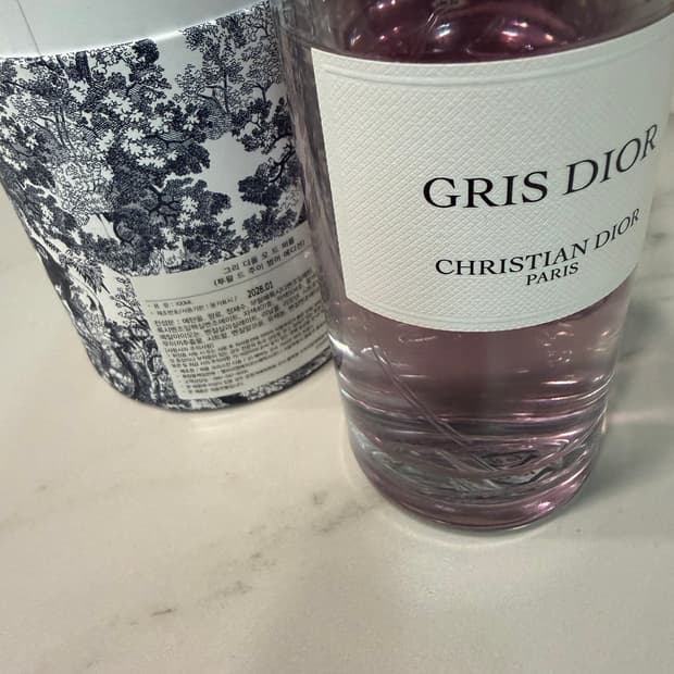 국문 메종디올 그리 디올 100ml