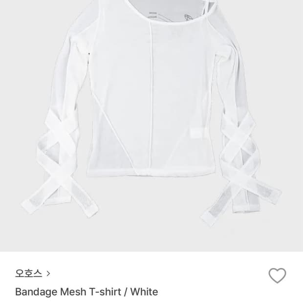 오호스 롱슬리브