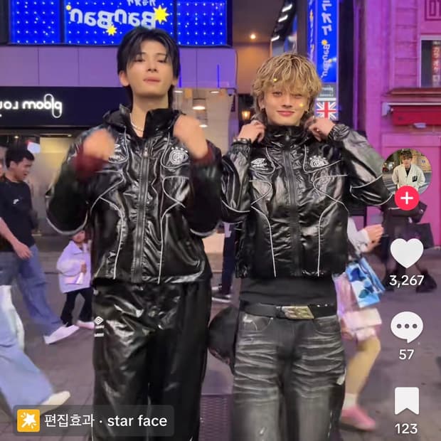 노리미드x엄브로 트랙자켓 s (교신가능)