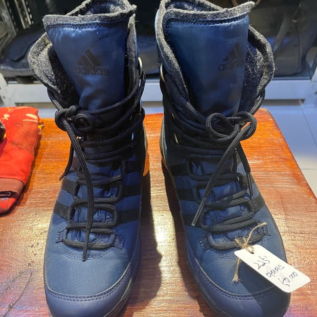 아디다스 CW 리브리아 펄 CP