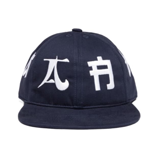 혁오 선셋롤러코스터 AAA 모자 네이비