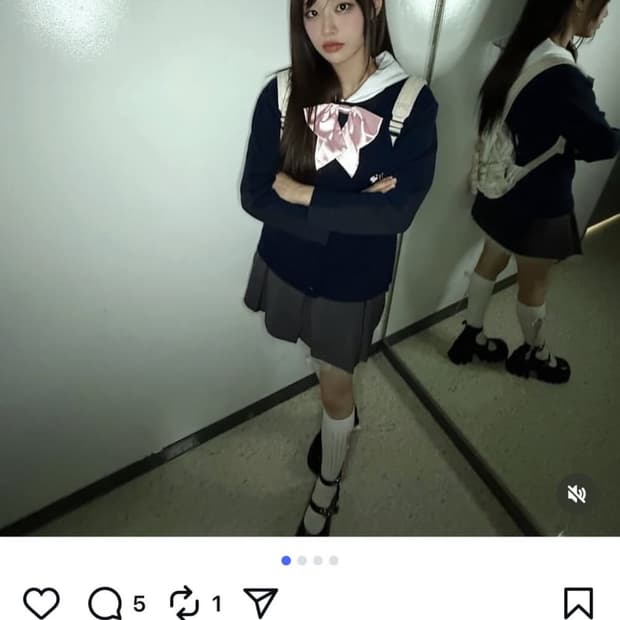 아임쏘리바이페트라 콜린스 아임쏘리 원피스