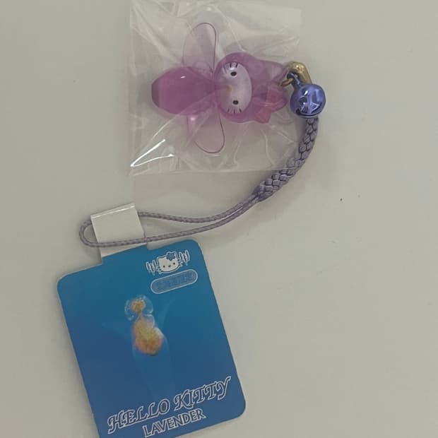 클리오네 키티스트랩