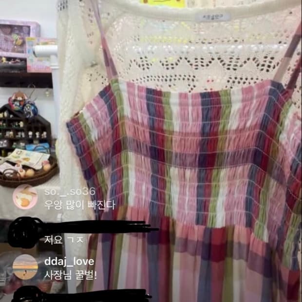 ☀️카라하나 빈티지 모리걸 원피스🍧