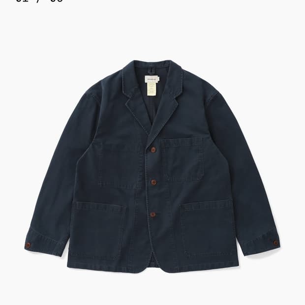 카키스 엔지니어 네이비 셋업 khakis engineer navy