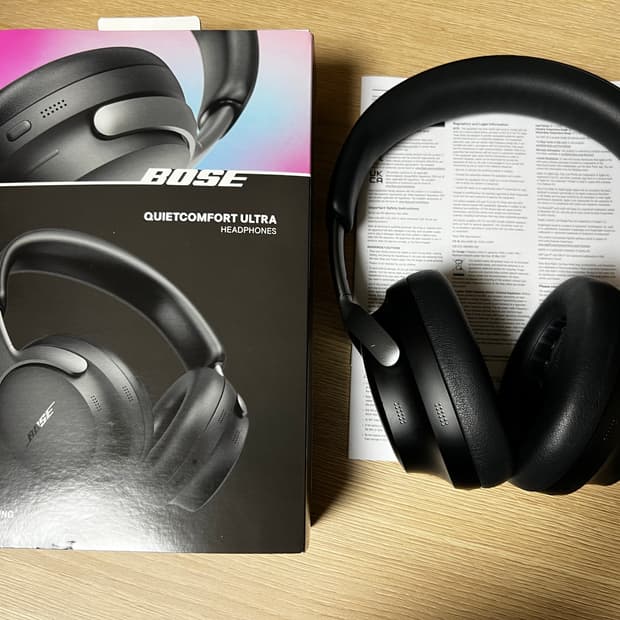 보스 qc 울트라 블랙