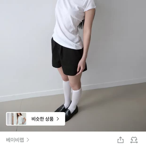 베이비랩 simple petit T 반팔 티셔츠