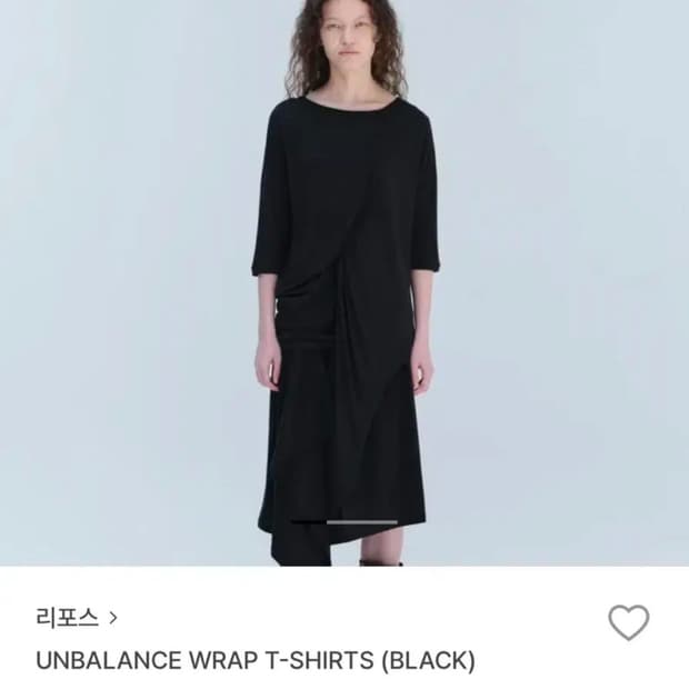 repos 리포스 Unbalance wrap t-shirt (blak)