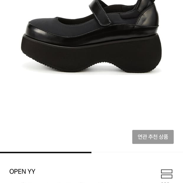 오픈와이와이 open yy 플랫폼 메리제인 235