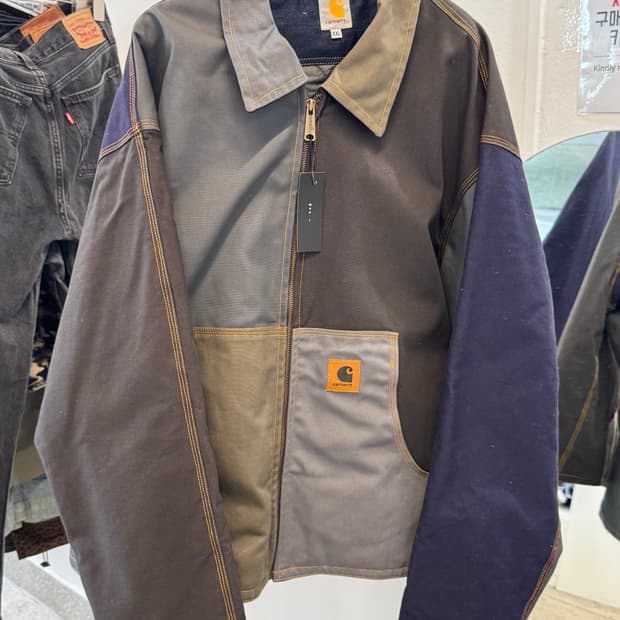 CarHart Remake Work Jacket