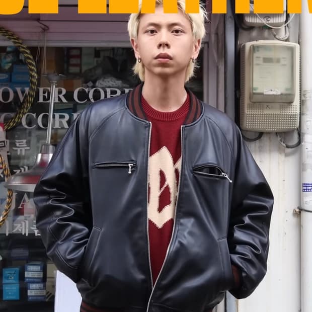 위캔더스 피로 레더자켓