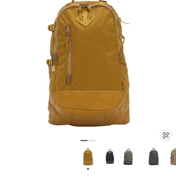비즈빔 코듀라 20L 백팩 머스타드