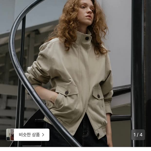 프리버07 봄버자켓 베이지