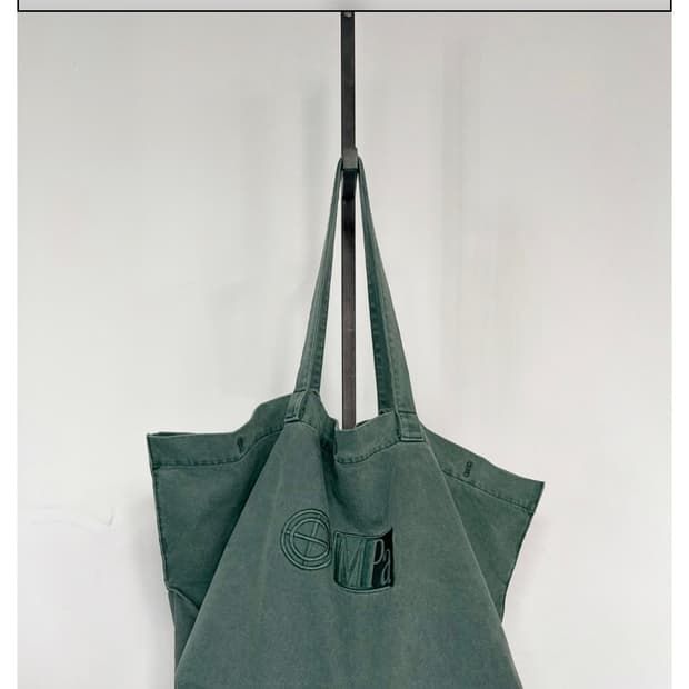 플라스틱 프로덕트 가방