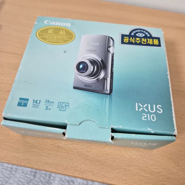 캐논 디카 익서스210 카메라 판매합니다