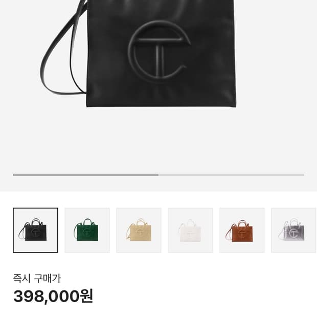 Telfar Medium Shopping Bag Black