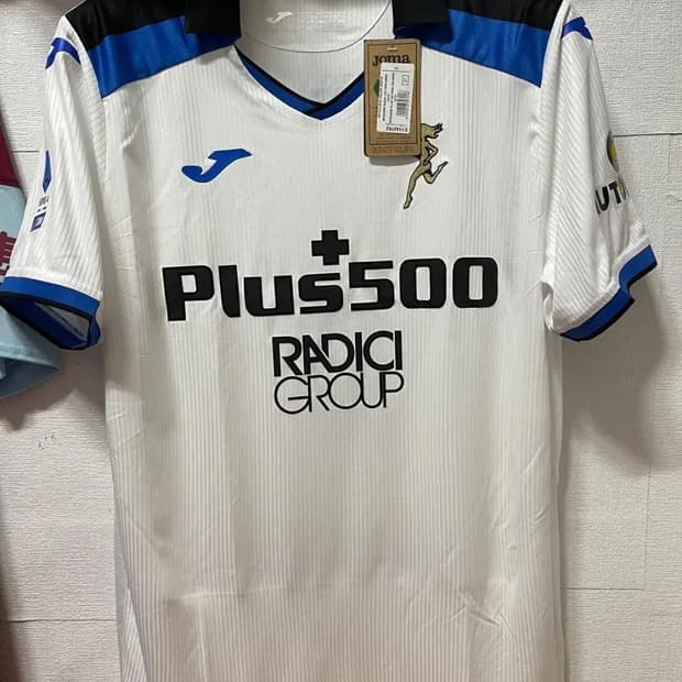 22/23 Joma 아탈란타 유니폼 XL 퇸 코프메이너르스 마킹