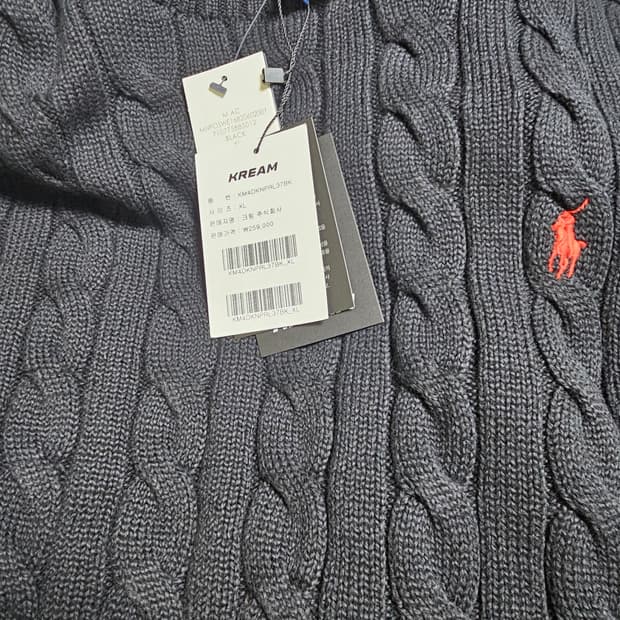 크림 구매 폴로 랄프로렌 케이블 니트 블랙 XL 새상품