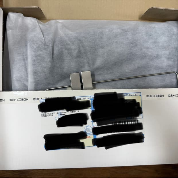 폴리테루 프론트 카고 팬츠 1.2v 차콜 2 팝니다
