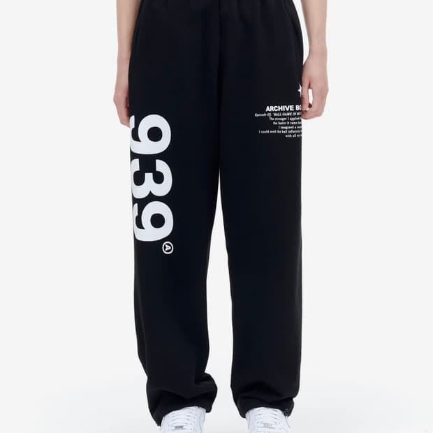 아카이브 볼드 939 팬츠 블랙