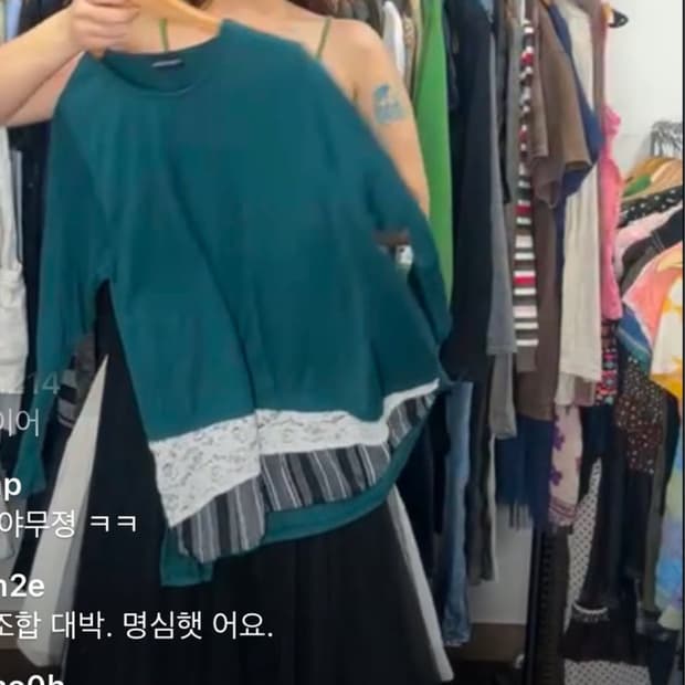 개인카드결제