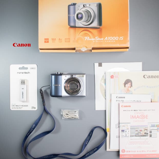 캐논 파워샷 a1000is 디카(작례 0)
