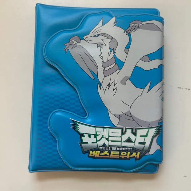 포켓몬 미니 다이어리