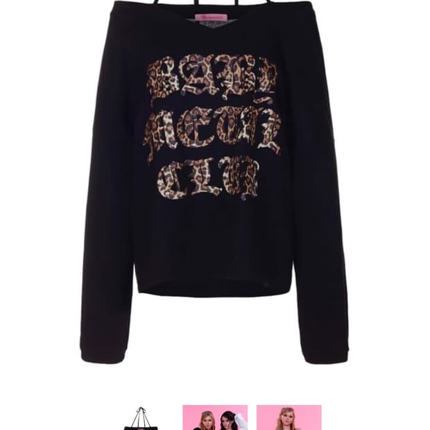 베이비메탈클럽 레오파드 오프숄더 로고 티 스트링티