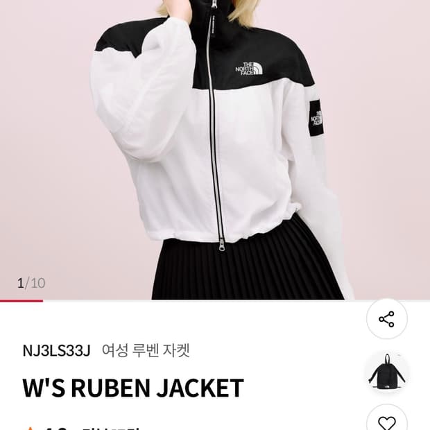 노스페이스 여성 루벤 자켓 (95) 새상품