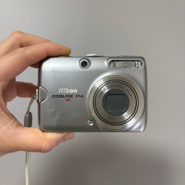 니콘 쿨픽스 P4 박스셋