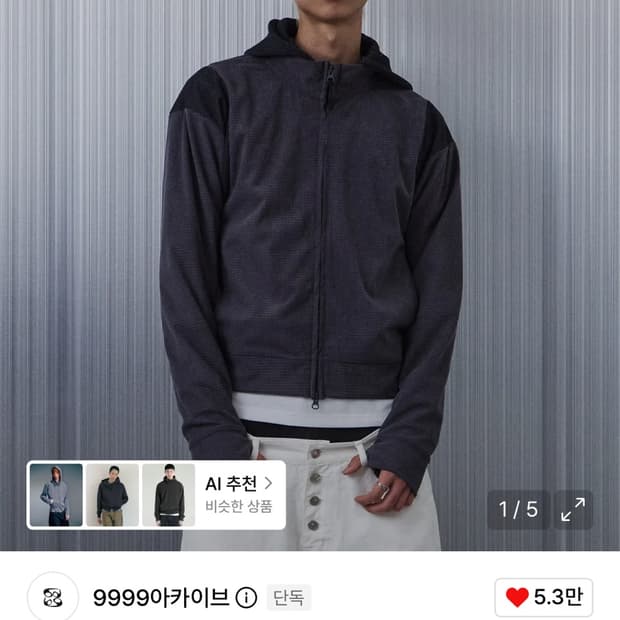 9999아카이브 urban core hybrid zip-up