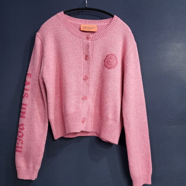 반에이크 크로  가디건