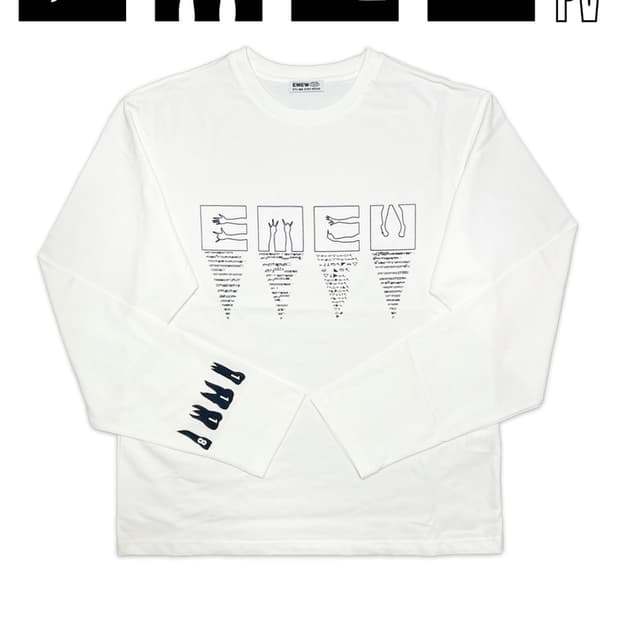 Emew 에투믹 슬리브